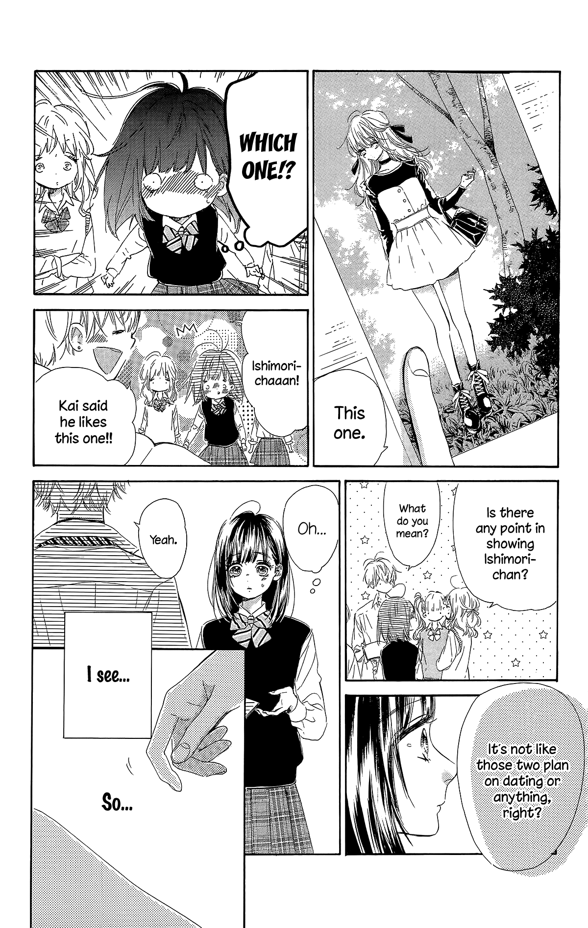 Honey Lemon Soda Chapter 25 17